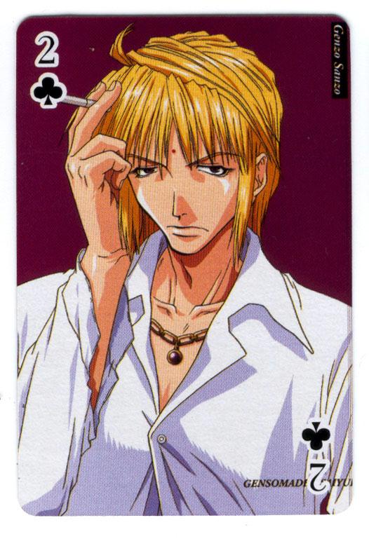 Otaku Gallery  / Anime e Manga / Saiyuki / Carte da Gioco / carte (14).jpg